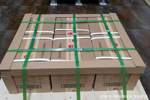 白城长安航空物流酒水【机场货运当天
